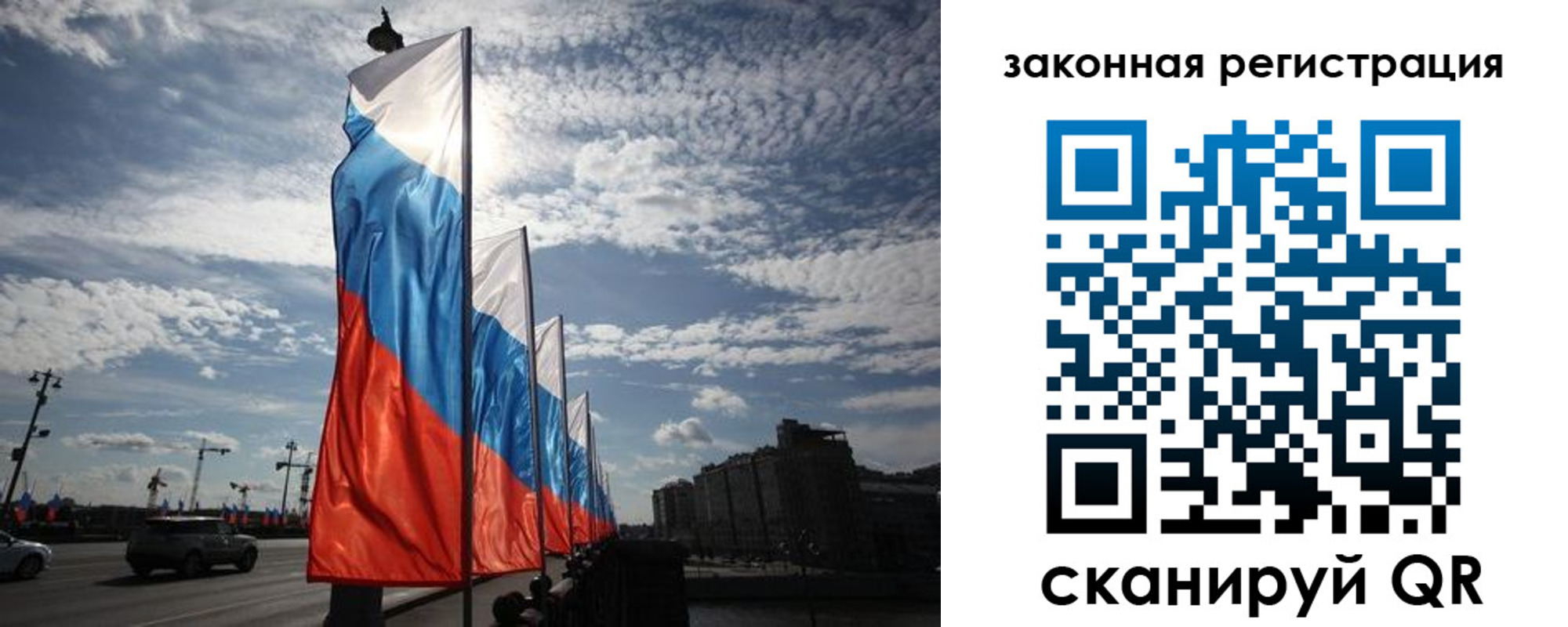 форма 3 в Шумерле