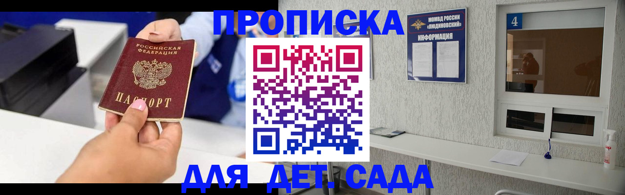 форма 3 в Шумерле