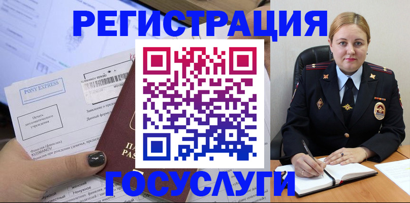 форма 3 в Шумерле